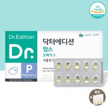 닥터에디션 맘스 오메가3 (180캡슐) (+더후 선크림 1ml 샘플 증정), 1EA