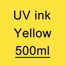 250ML 500ML 하드 잉크 DX3 DX4 DX6 DX7 DX5 프린트 헤드 데스크탑 및 대형 잉크젯 프린터 용 LED UV 잉크 소형 UV 프린터 잉크, 500ml 노란색