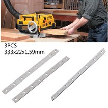 전기 대패 목공 가정용 전동 충전 3 pcs 블레이드 13 인치 hss 우드 블레이드 절단 도구 dw735 dw735 공구 액세서리 용 320x22.2x1.59mm 61