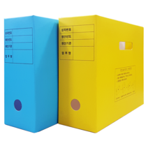 영오산업 친환경 문서보존상자(YF7122), 1개, 하늘