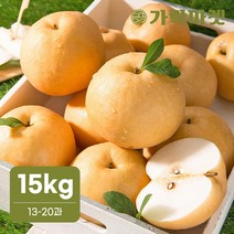 [가락마켓] 신고 배 15kg(13-20과) (명품), GKM34581