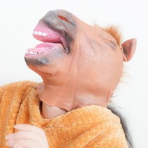 웃는 말 가면 라텍스, 상세페이지 참조