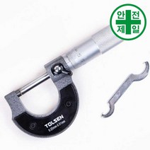 마이크로미터 NO.35055 (0-25mm) 계측 공구 자재 발파 전동공구 수공구