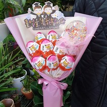안산 플라워마트 10개 킨더조이 LED 요술봉 꽃다발, 핑크_졸업피켓