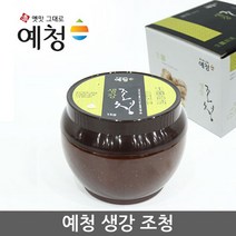 예청 생강 조청 1KG, 1, 1개