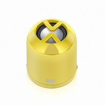 Britz 브리츠 블루투스 휴대용 스피커 BZ-G20 Cone, 옐로우, 본품선택