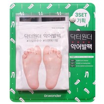 닥터원더 악어발팩 3step 3입 발각질 뽀송발 풋클렌저 풋크림 애기발
