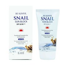 뷰미르 스네일 선 블록 워터프루프 70ml 280712