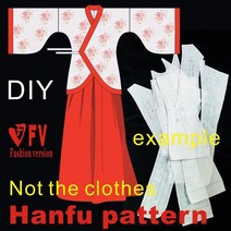 가죽공예 도안 Hanfu 패턴 diy 수제 여성 블라우스와 스커트 바느질 디자인 드로잉 1:1 의류 BHF-005, 06 Coat Size 2XL