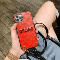 적용 자수 화웨이 MATE40RS 포르쉐판 40PRO MATE30PRO 실리콘 20X 보호케이스 4886791473