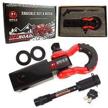 견인고리 샤클 히치 리시버 콜로라도 견인 열쇠 트레일러 고리 마운트 링 차량 걸쇠 견인장치, B. 블랙 암+래치 락+19톤 레드 훅