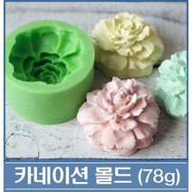 카네이션 몰드 (78g) 석고방향제 디퓨져 A타입, A, 1개