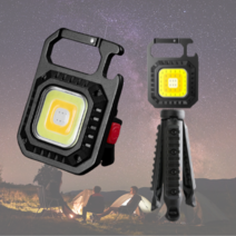 초강력 경량 미니 LED 랜턴 렌턴 후레쉬 라이트 전등 열쇠고리 병따개 텐트 캠핑 야간 등산 작업 정비 비상용 자동차 가정용 사무실, 스퀘어형 기본