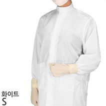 SQ-A13 제전복 방진 가운 기본 C카라형 주머니부착, 스카이블루3XL