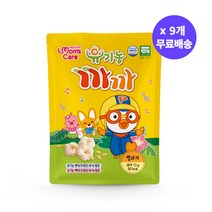 프로엠 프리미엄 유기농 까까 별과자 13g*9봉 / 프리미엄 아기과자 쌀과자 아이과자 아기간식 유아과자 어린이집간식 유치원간식 유기농과자, 1개