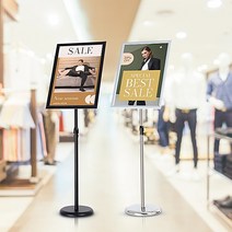 미용실가격표 아크릴입간판 입간판만들기 부동산입간판 철제, POP스탠드 입간판 블랙 A3