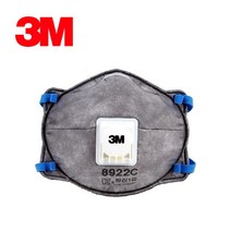 3M 8922C 1급방진마스크 용접흅 1급 분진 냄새제거 악취제거 공업용 산업용 마스크, 10매(1통)