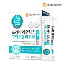 대웅생명과학 장건강도움프리바이오틱스프락토올리고당30포+아연 유산균키즈 유산균추천 멀티프로바이오틱스
