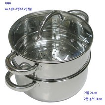 리빙 이태리 - am브랜드 인덕션 찜솥 스텐레스 2단찜솥 ( CGW 20LS ) 20cm, 1개