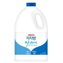 우유우유 가격비교 상위 200개 상품 추천