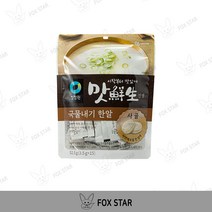 청정원 맛선생 사골 국물내기 한알 52.5g(3.5g*15ea), 8개, 52.5g