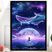 L.ONLINESHOP보석십자수 DIY 고래와 밤하늘 비즈공예 40 x 50cm 십자수도안 십자수실 십자수원단 프린트십자수 십자수아기신발 프렌치자수, default