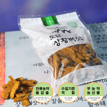 대가야도담상황버섯 절편봉지 200g, 1개