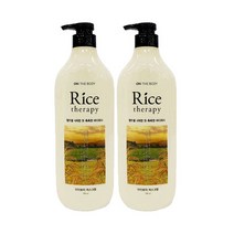 [트윈스몰] 1+1 온더바디 라이스 테라피 쌀뜨물 샤워한듯 촉촉한 바디워시 750ml (아이보리 머스크향)