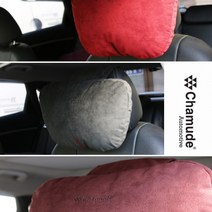 코오롱 오토모티브 샤무드 헤드쿠션, (01)다크그레이