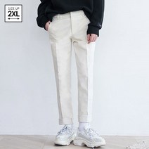 토모나리 토모나리 편안한 버클 슬림 코튼팬츠