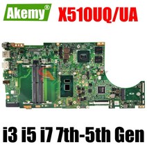 노트북 마더보드 X510UN 메인보드 I3 I5 I7 7 세대 8 CPU, 03 I7-7500U V2G