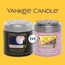 양키캔들 차량용 자동차 프래그런스 스피어스 비즈 세이지앤시트러스, 1+1 스피어스 (EF세트), E체리블라썸-F체리블라썸