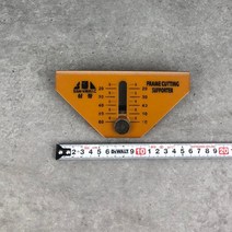 인테리어필름 시공용 문틀조절삼각자