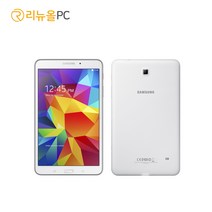 삼성전자 갤럭시탭4 8.0 Wi-Fi 16GB, B+급