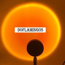 이케아 led레일조명 레일등 모던 패션 INS 11 스타일 일몰 램프 Led 트랙 라이트 스팟 각도 조절 천장 10W, 08 9_02 White