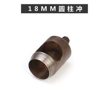 패브릭 종이 가죽 구멍 펀치 커터 도구 핸드, 13 18mm
