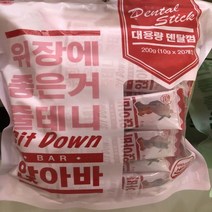 위장에 좋은거 대용량 사료 덴탈껌 20P 200g, 없음
