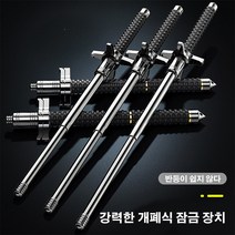 초경량 등산스틱 블랙다이아몬드 등산스틱 접이식 등산지팡이, 솔리드 + 블록 나이프 65CM블랙*2