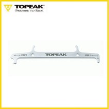 토픽 체인 후크 공구 Chain Hook&Wear Indicator