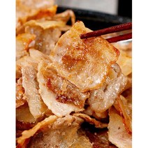 스페인산돼지고기 옛날 냉동삼겹살 (500g) 1팩