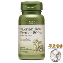 미국산 지앤씨 허벌 플러스 발레리안 500mg 50캡슐 길초근 쥐오줌풀 GNC Herbal Plus Valerian Root Extract 선물증정