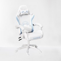 게이밍의자 허리편한 매쉬 컴퓨터 허리편한 의자, 화이트 - 발판X