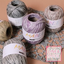 독특한색상 마블 Marble 리네아 Linea 종이실/펄프/봄여름실/가방모자소품용얇고가벼움/뜨개실, 905 빈티지 퍼플(무광)