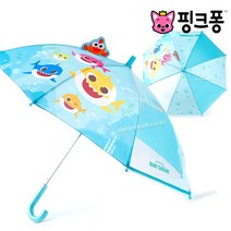핑크퐁 투명창 남아 우산 4-5살 유아 캐릭터 장우산