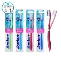 조르단 검프로텍터 칫솔 색상랜덤 X 4개, 없음, 상세설명 참조