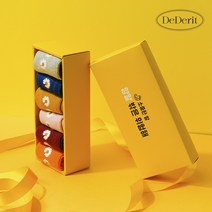 데데리트 귀여운 따뜻한 패션 디자인 여성 양말 4켤레& 5켤레 선물 세트