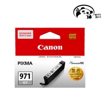 캐논 정품잉크 PGI-970 CLI-971 Mommy Photo TS5090 TS8090 PIXMA MG5790 MG5795 MG7790, CLI-971 GY (회색/정품)