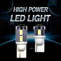T10타입 12V 24V 하이파워 LED 번데기 전구 순정 차량, 아이스블루 6발
