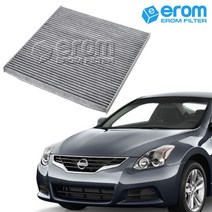 이롬필터 CUK29001 프리미엄 활성탄 에어컨필터, 1개, 닛산 알티마 2.5 (L32) (07~12년)