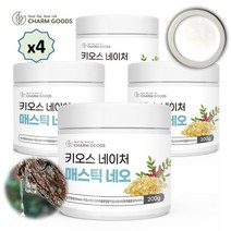 매스틱 위건강 매스틱검 분말 위매스틱 가루 그리스 키오스 네이처 네오, 4병, 200g